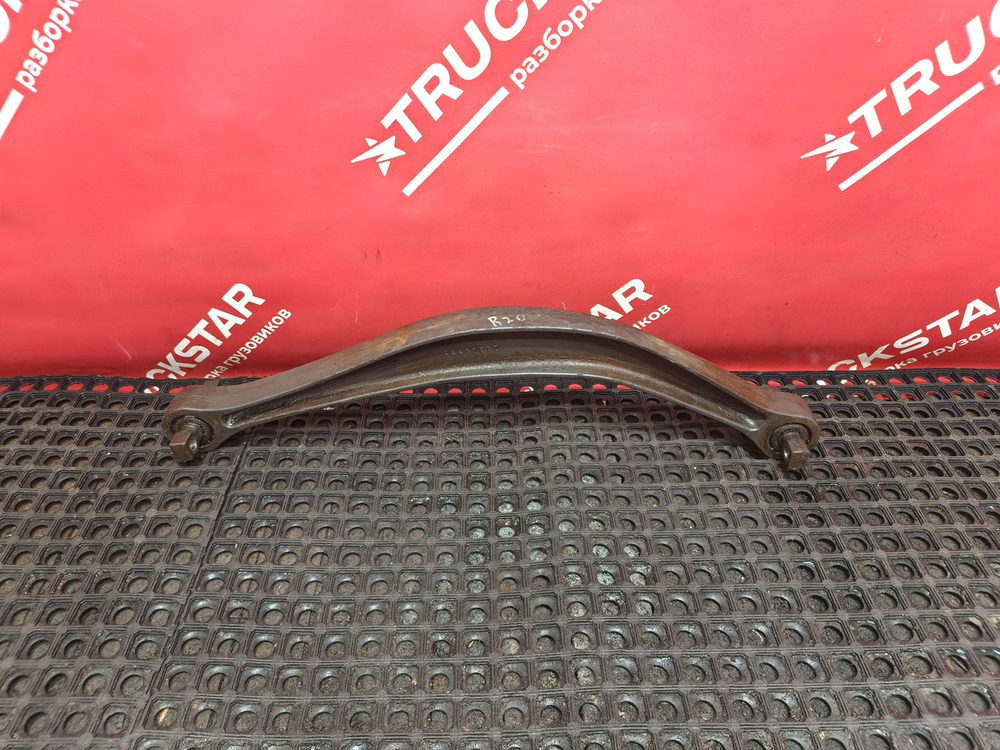 Тяга реактивная поперечная