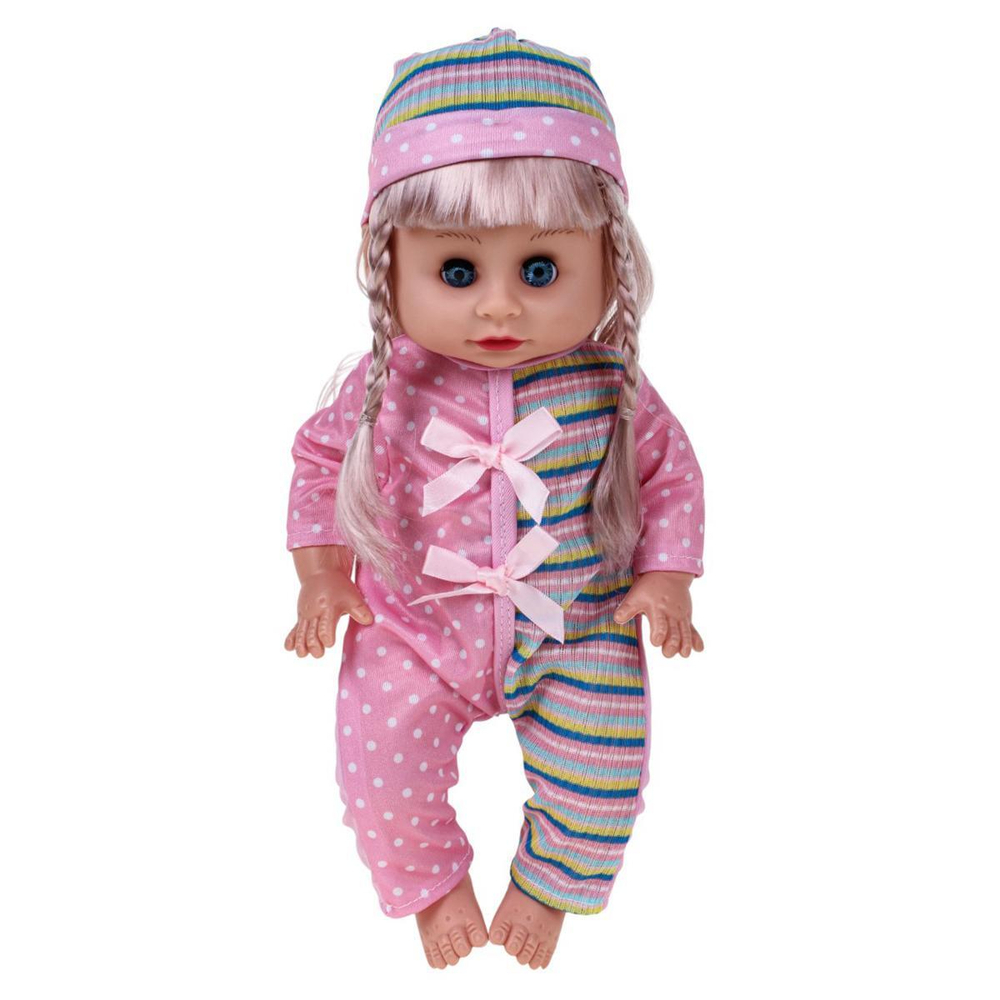 Пупс функциональный с аксесс., коробка ZL9920-52