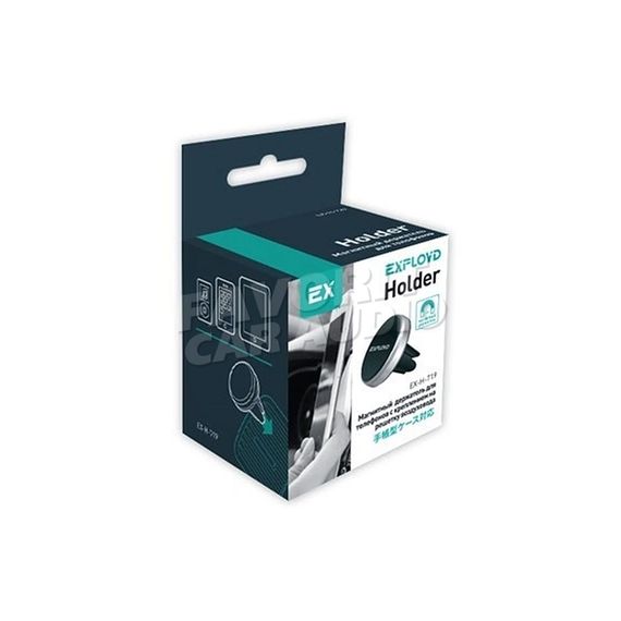 Держатель Exployd EX-H-719 Classic воздуховод магнит серебряный