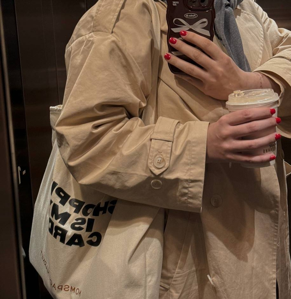 Шоппер SHOPPING IS MY CARDIO