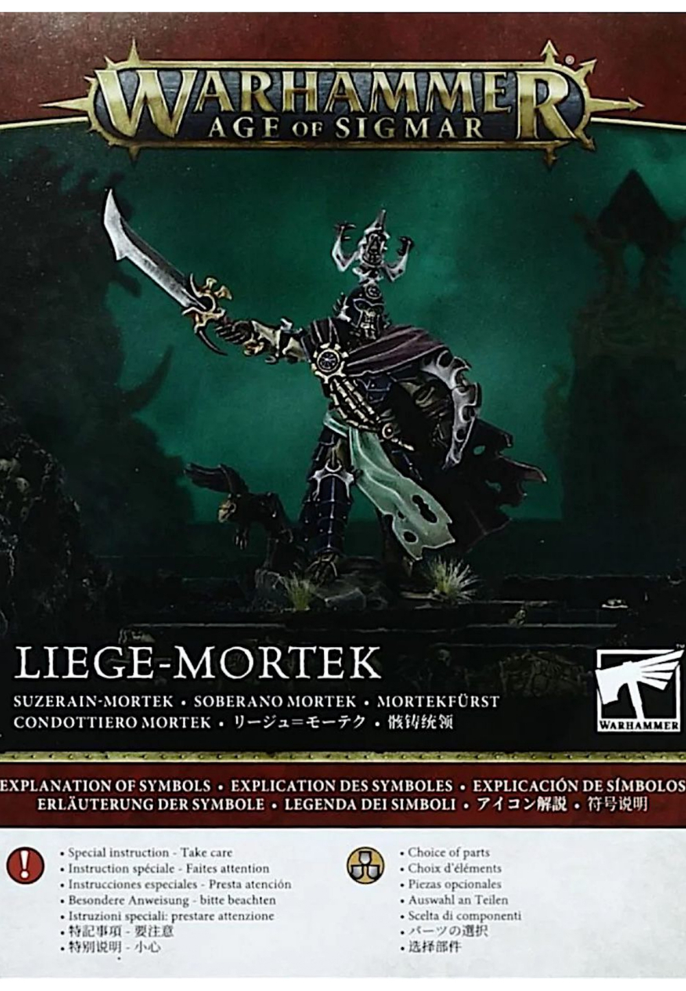 Liege-Mortek.