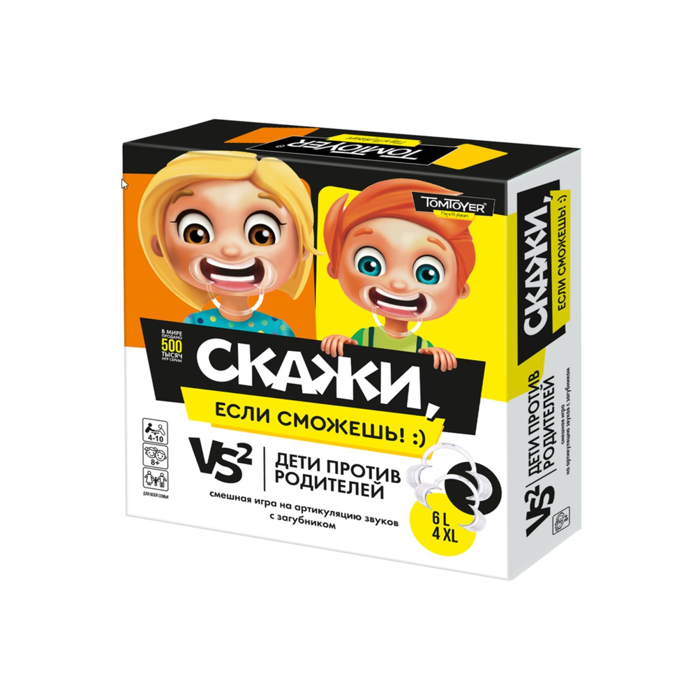Настольная игра «Скажи если сможешь» смешная игра на артикуляцию