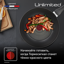 Сковорода-вок Tefal Unlimited 28 см G2551972