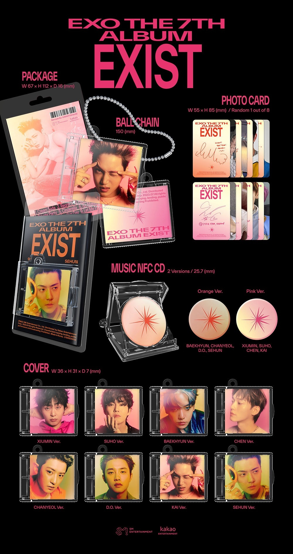 Альбом EXO - EXIST (SMini ver.)