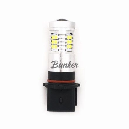 Светодиодная лампа Sariti PSX26W-4G21-2835-21SMD белая