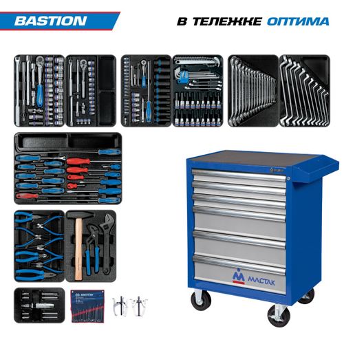 KING TONY (934-100AMB) Набор инструментов в синей тележке, 204 предмета