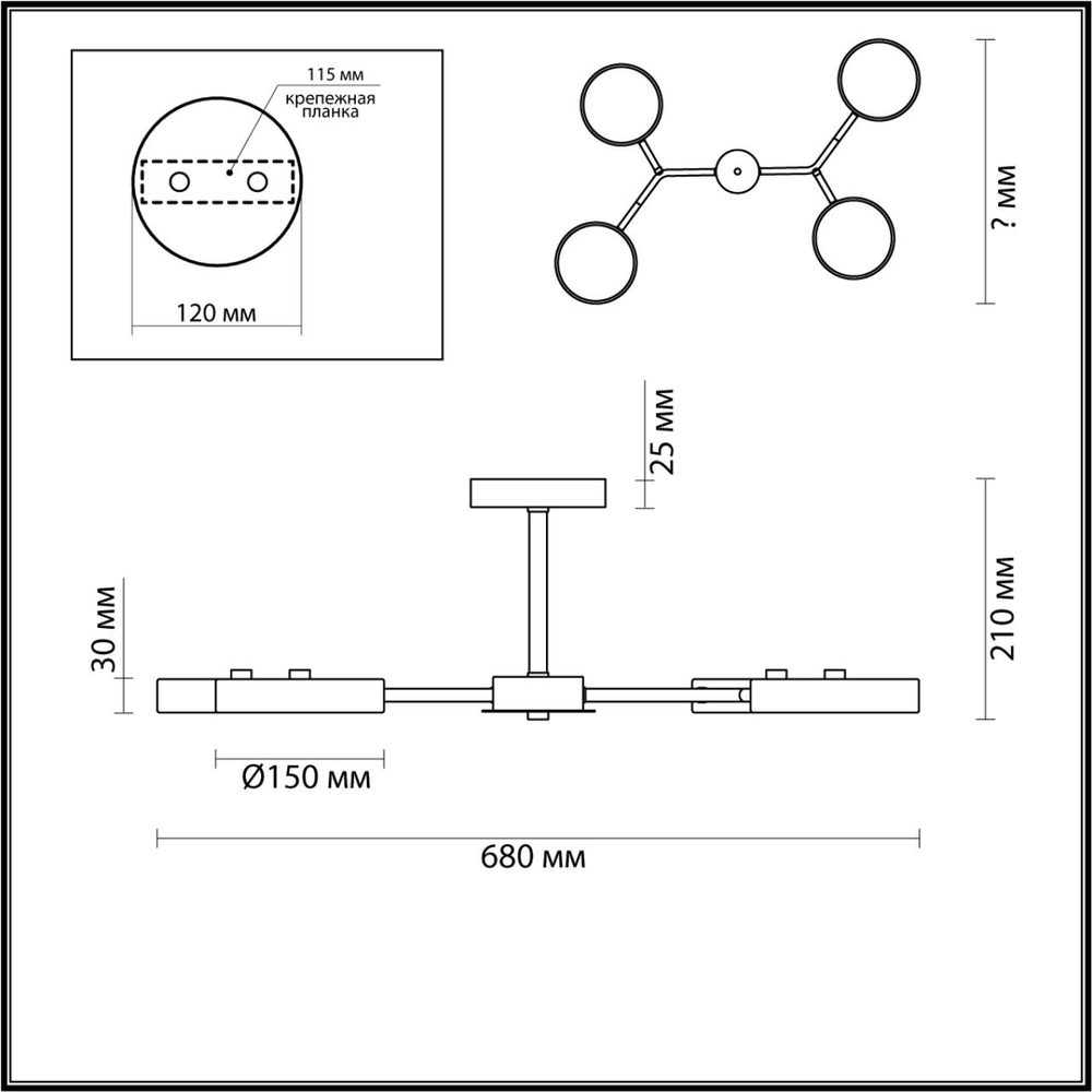 5652/72CL LN Люстра LED 72Вт 3000-6000К 220В IP20 LEDIO
