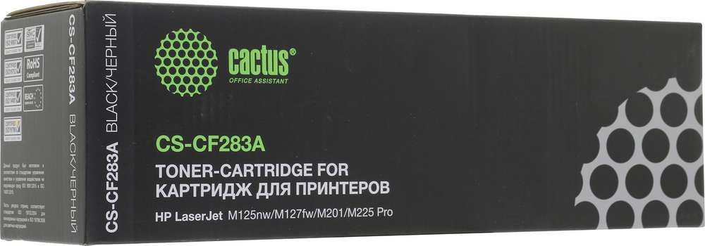 Картридж Cactus CS-CF283A для HP LJ  Pro  MFP M125nw/127fw