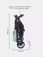 Коляска детская "VEGA STAR" RA057 Ocean Green 2022