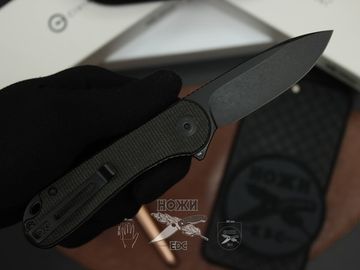Складной нож Civivi Elementum C907Z