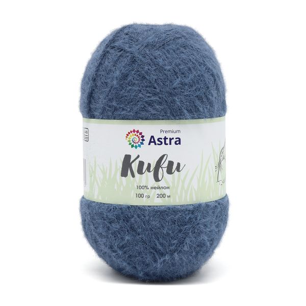 Пряжа Astra Premium (Астра Премиум) Киви (Kiwi) / уп.3 мот. по 100 г, 200 м, 05 джинсовый