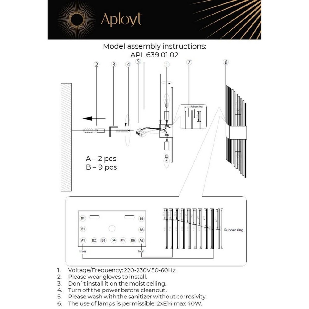 Настенный светильник Aployt Klod APL.639.01.02