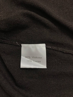 Кардиган Cecilia для офиса 46/48 размер