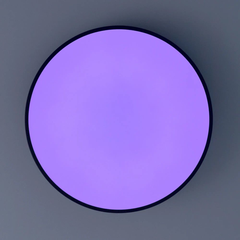 Citilux Купер CL72470G1 LED RGB Светильник с пультом Чёрный