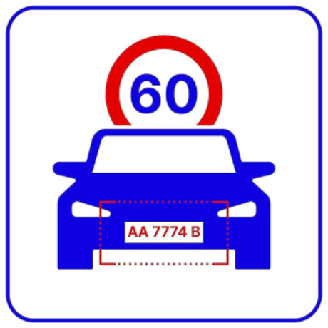 AutoTRASSIR-200 AvgSpeed