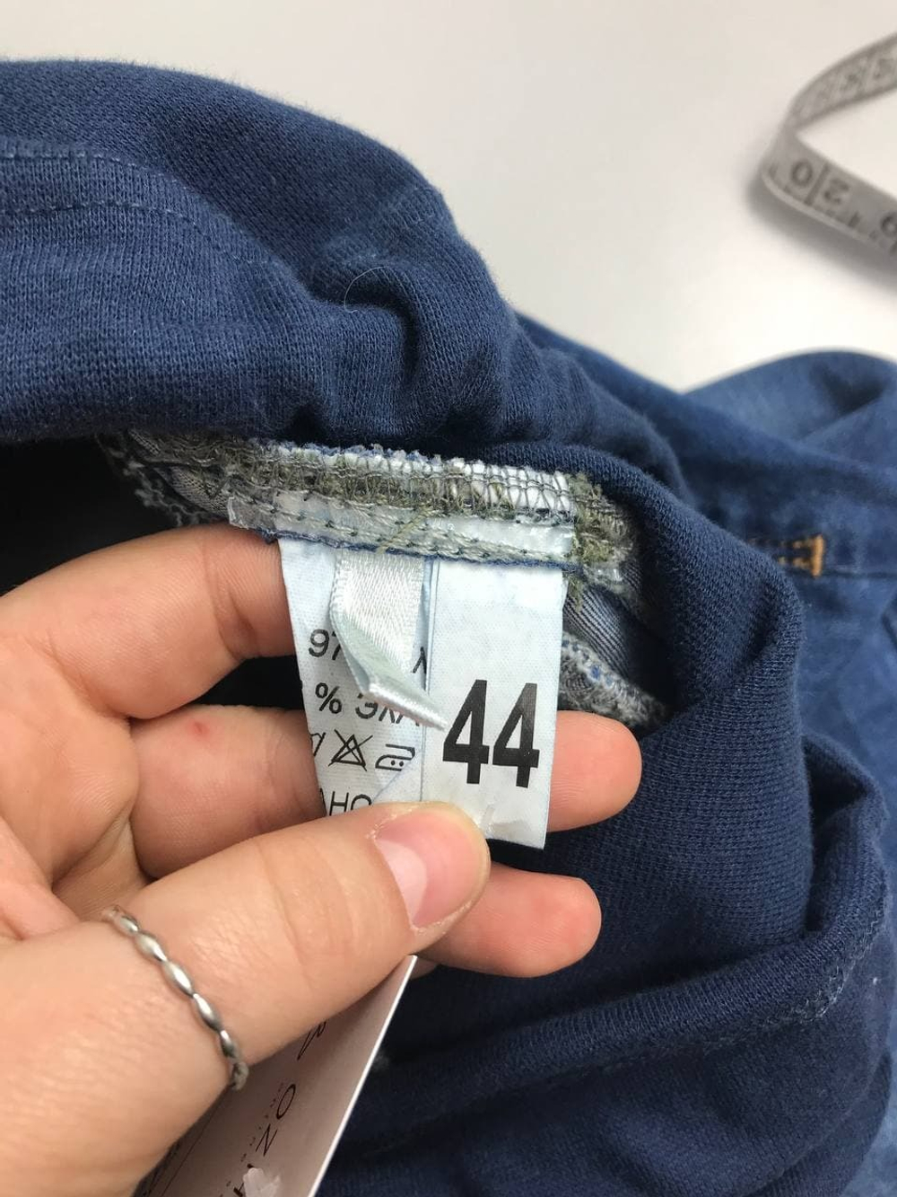 Джинсы практичные 44 размер