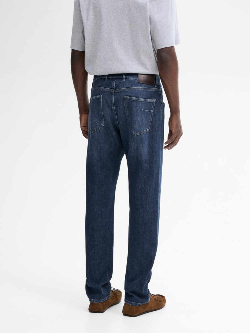 Massimo Dutti Джинсы облегающего кроя из смесового хлопка, индиго