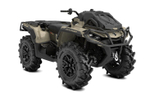 Квадроцикл BRP Can-Am Outlander X MR 1000R (2023) (ПСМ)