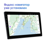 Автомагнитола 2Din Wide Media LC-MFB-ON-2/32 T