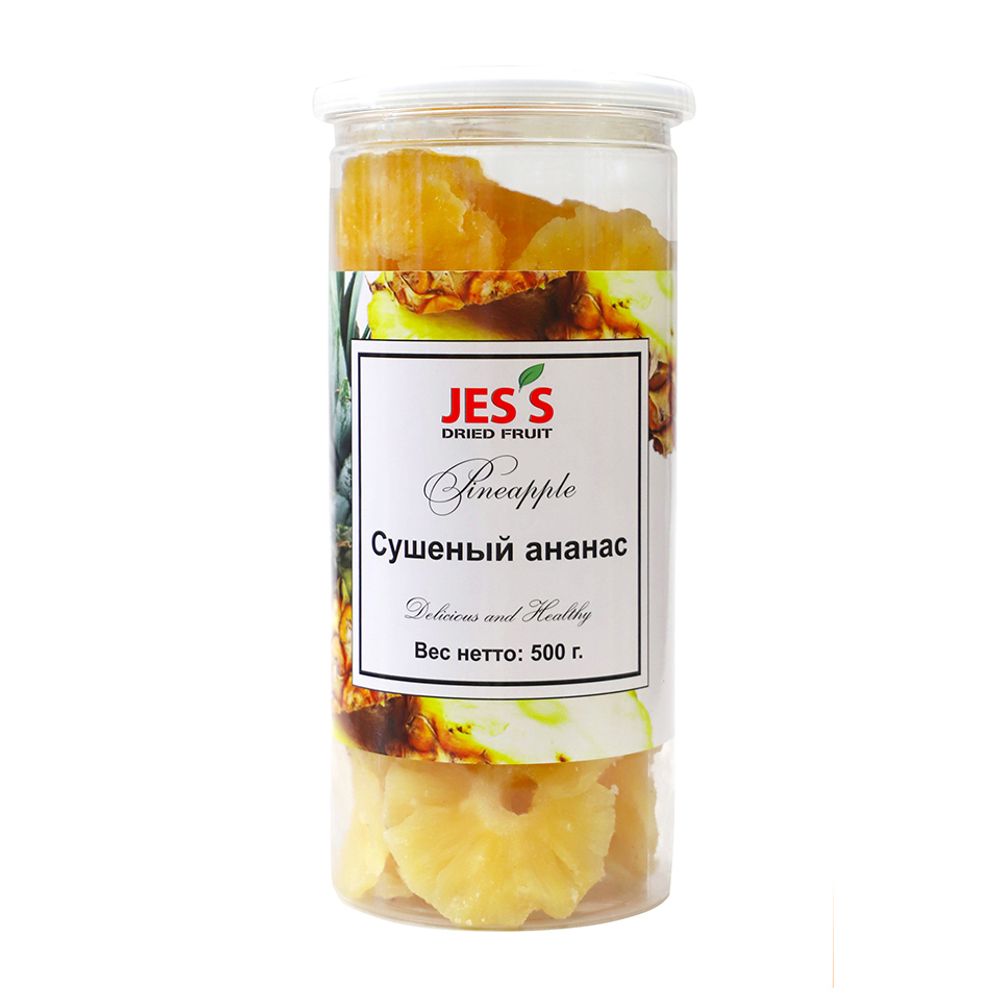 Ананас сушеный Jes&#39;s Dried Fruit (GMO Free, без красителей, без ароматизаторов) 500 г