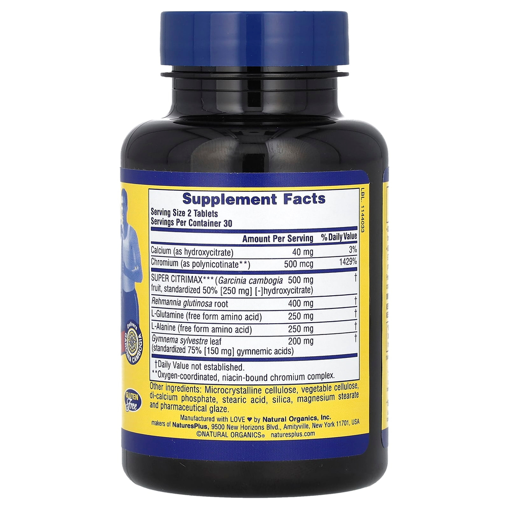 NaturesPlus, Пищевая добавка «Ультра контроль сахара», лучший спутник диетчика, 60 таблеток