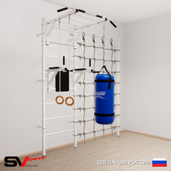 Шведская стенка Sv Sport 54110 (Турник рукоход/Брусья/Кольца/Цепь/Мешок 15кг/Канатный лаз)
