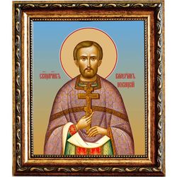 Валериан Новицкий, священномученик, пресвитер. Икона на холсте.