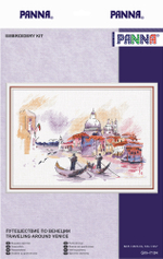 Набор для вышивания "PANNA"GM-7184 "Путешествие по Венеции"