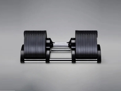 Гантель 2-32кг регулируемая