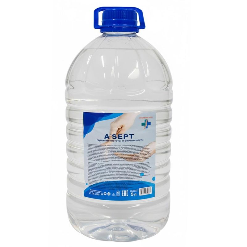 Средство для дезинфекции A"SEPT ПЭТ 5 л