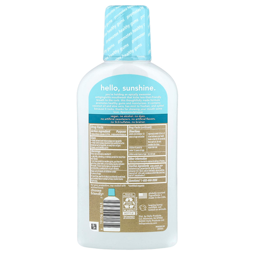 Hello, Peace Out, средство для полоскания рта от зубного налета, против гингивита и зубного налета, натуральная мята, 473 мл (16 жидк. Унций)