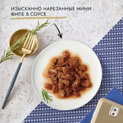 Гурмэ перл нежное филе влажный корм для кошек, с ягненком в соусе 75 г