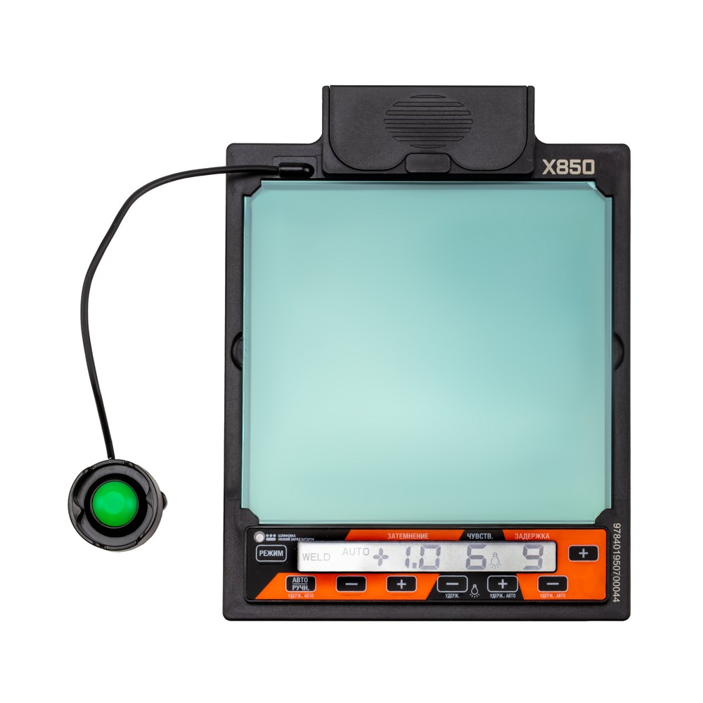 Маска сварщика черная Ultimate A1 X850 в коробке