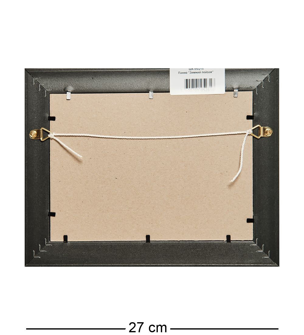 Народные промыслы ШК-55/215-01 Панно «Зимний пейзаж»