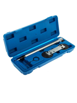 Набор фиксаторов для двигателей VAG 1.4, 1.6 FSI, 4пр., в кейсе Forsage F-904G16