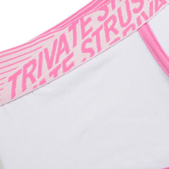 Мужские трусы хипсы Private Structure DOOP White Boxer