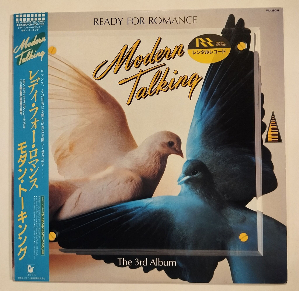 Винтажная виниловая пластинка LP Modern Talking Ready For Romance The 3rd Album (Japan 1986)