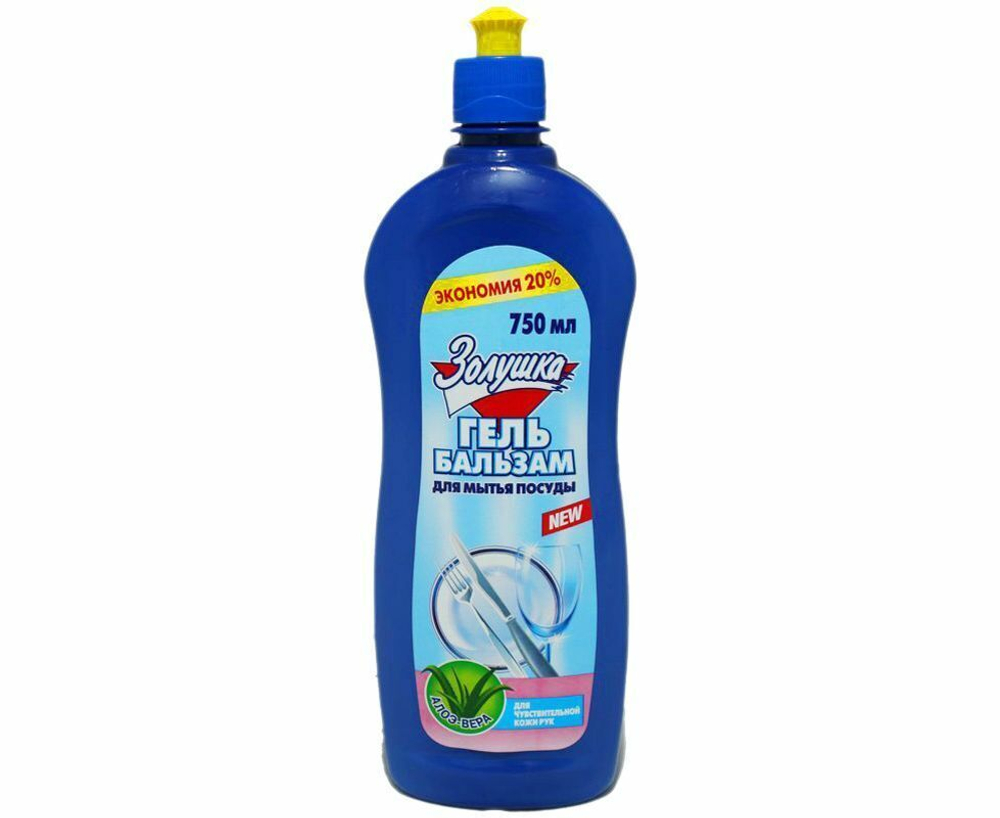 Средство для мытья посуды