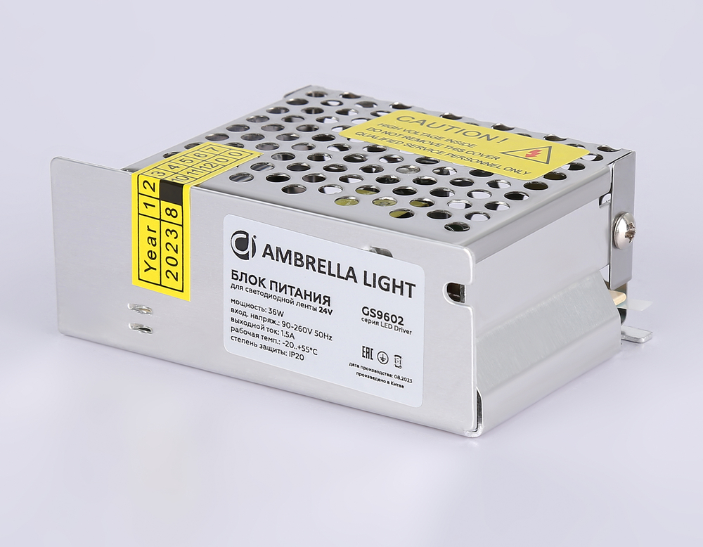 GS9602 блок питания 24V 36W 1.5A IP20 90-260V 85*58*34