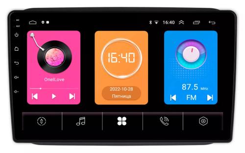 Магнитола для Skoda Fabia 2007-2014 - GT10-1089 на Android 10