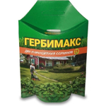 Гербимакс, для уничтожения сорняков, флакон 24 мл Ваше Хозяйство