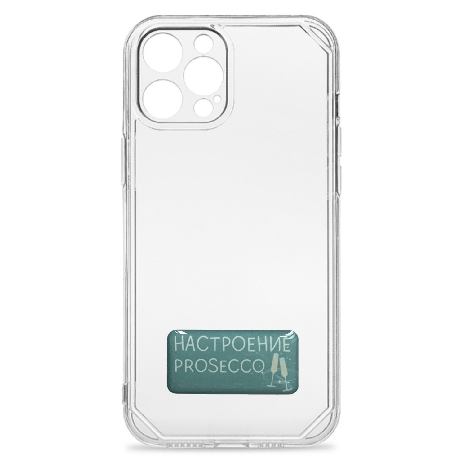 Новогодние 3д стикеры