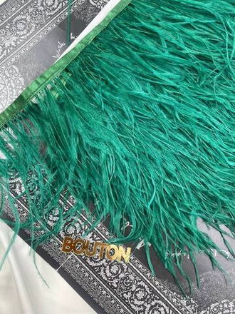 Перо зеленое