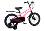 Maxiscoo AIR Стандарт Плюс 16'' (2025)