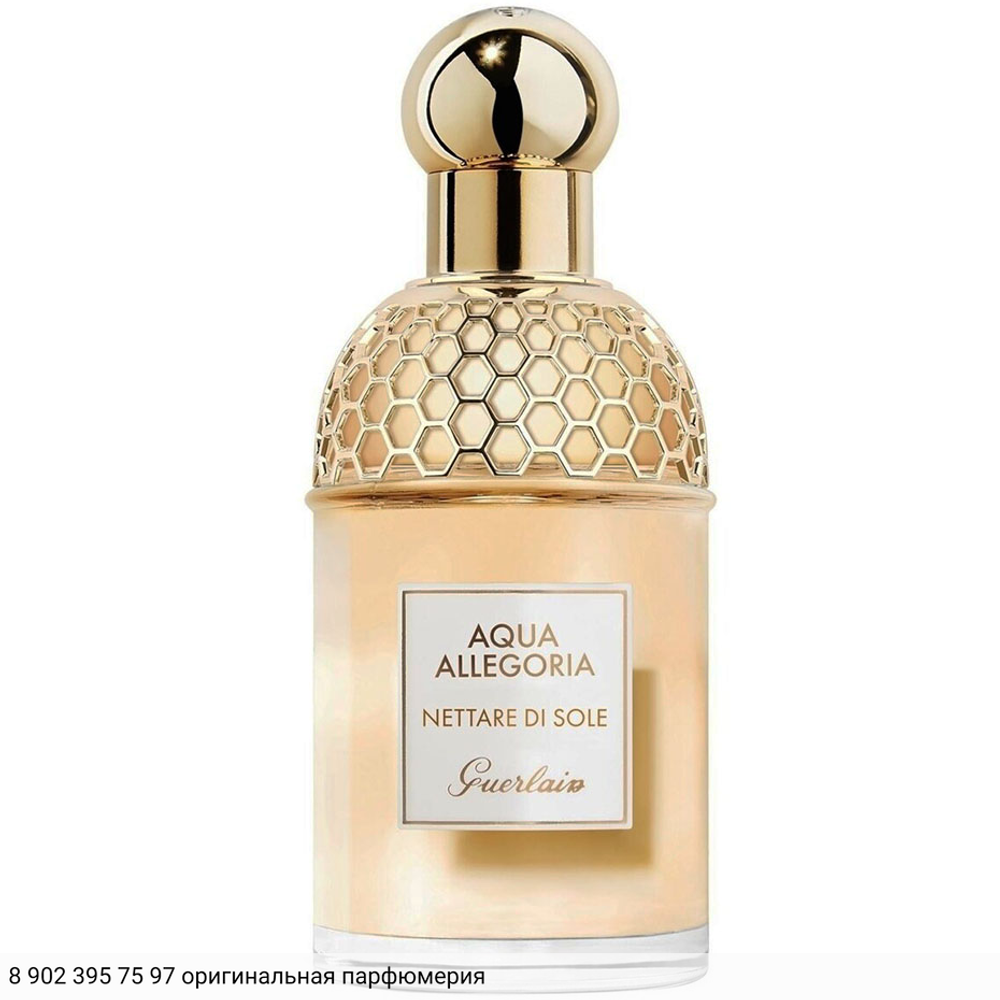 Aqua Allegoria Nettare di Sole