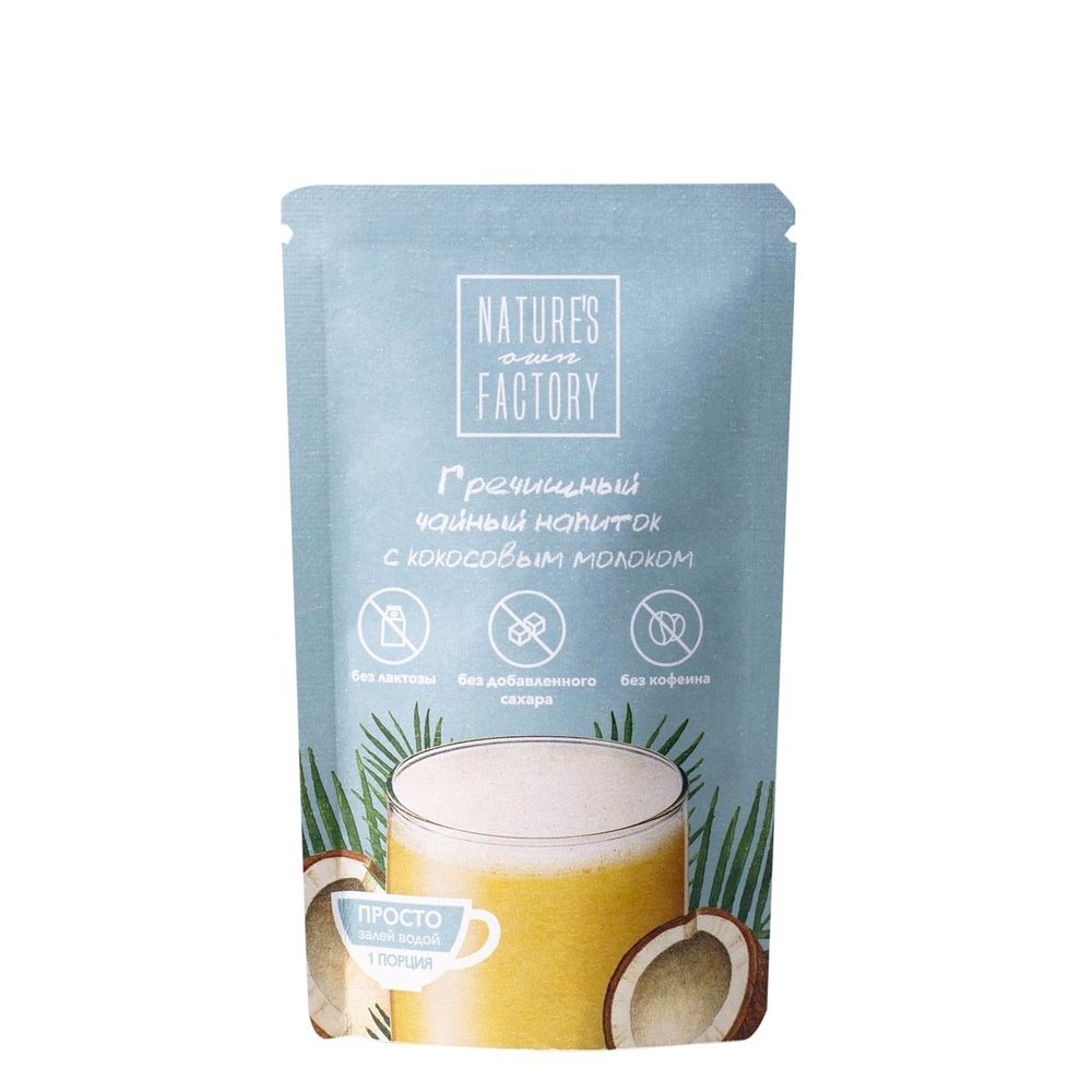 Чайный напиток с кокосовым молоком «Фабрика Природы»