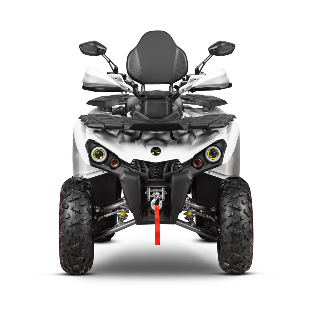 Квадроцикл GLADIATOR F200 LONGLUX с ПСМ