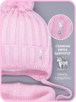 Шапка для девочек осенняя и снуд, розовая