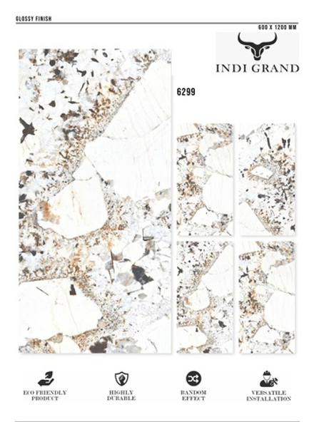 Керамогранит glossy №3 60х120, 6299