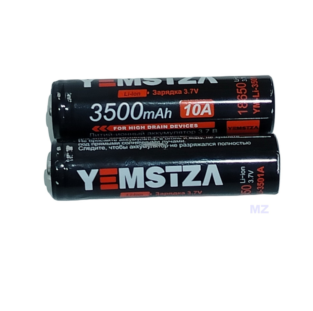 Аккумулятор 18650 -3500mAh с выступом комплект 2шт. YM-LI-3501A